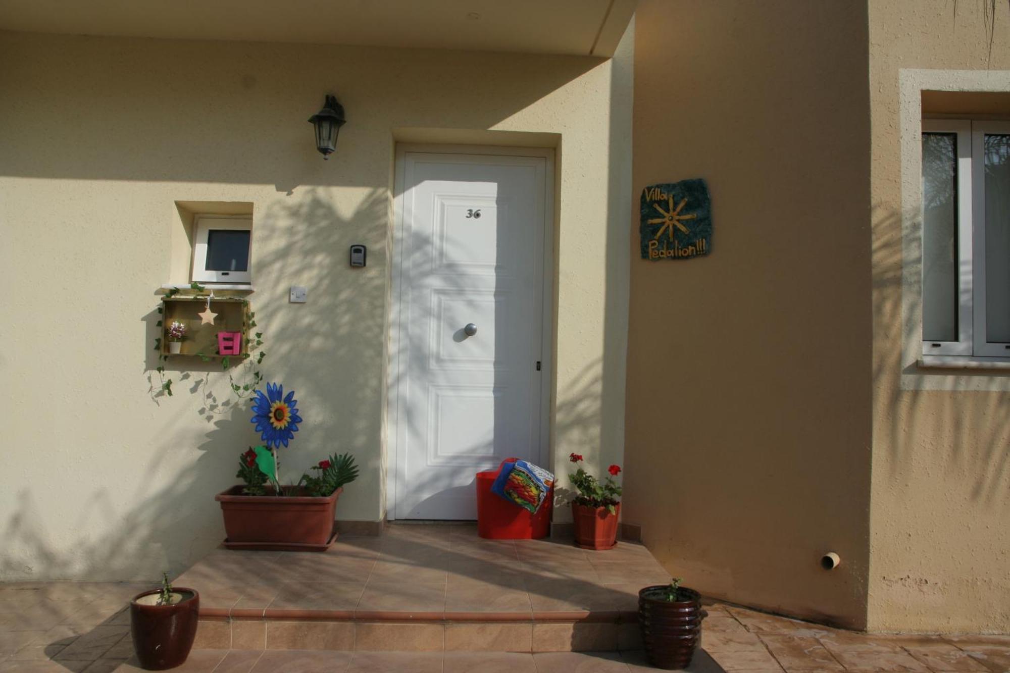 פרוטאראס Pedalion Villa מראה חיצוני תמונה